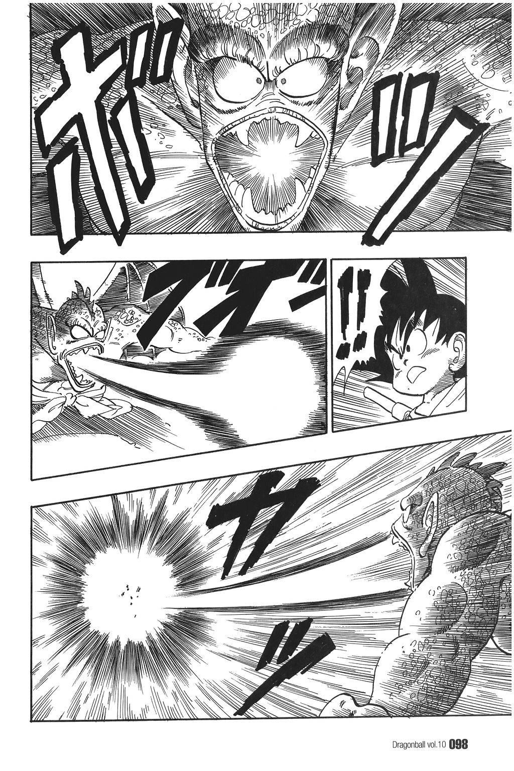 Dragon Ball Chapter 141 10